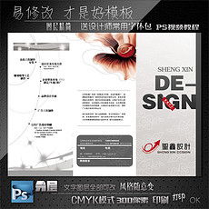 平面設(shè)計(jì)圖素材 從靈感來(lái)源到精品圖庫(kù)下載全指南